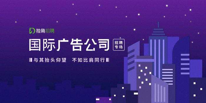 <b>园区规划更加注重产业协同,合理布局提升区域综合承载能力</b>